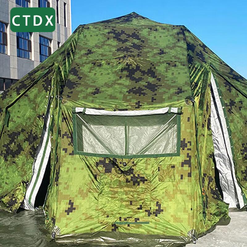CTDX Folding Grid Frame Command Tent