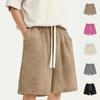 Shorts Délavés et Vieillis pour Homme