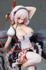 Wanderer Azur Lane Sirius Maßstab PVC ABS Bemalt Komplette Figur 1/8 &