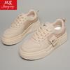 Sportiga små vita skor dam ny vår och höst mångsidiga platta skor lättviktig mjuk sula