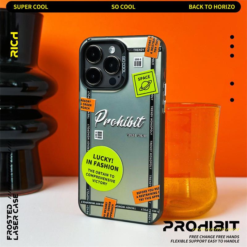 Fashion Label Magnetic Frosted Phone Case Compatible and Suitable for iPhone15 14 13 12 11promax Xsmax Xr 7 8plus