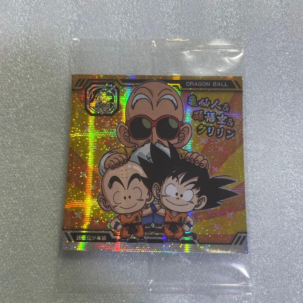 Dragon Ball Seal Wafer Super 10-01 Master Roshi & Son Goku & Krillin