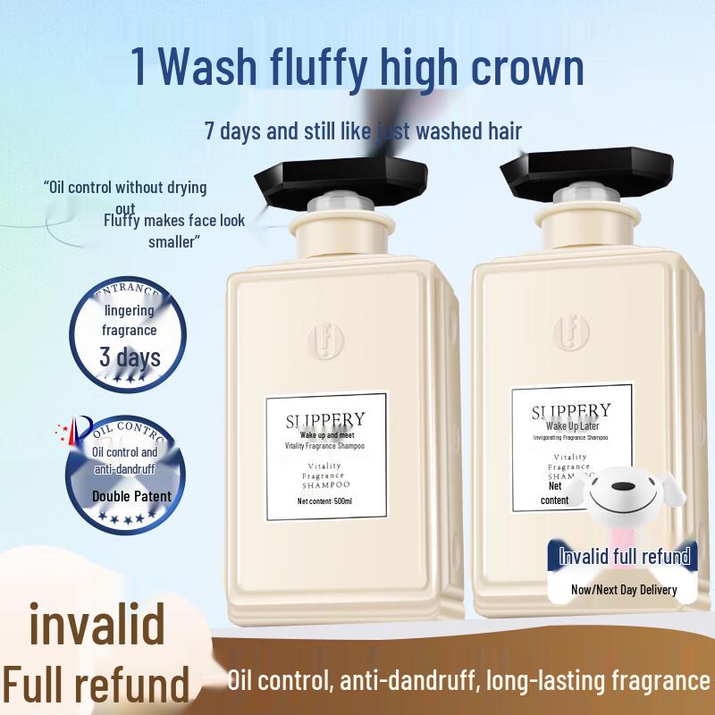 Xingmu Encounter Scented Personal Care Series