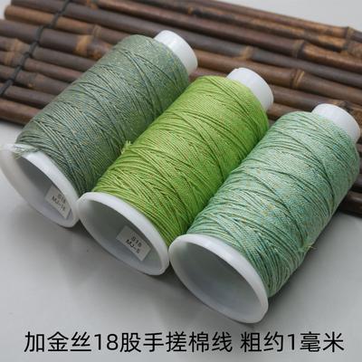 Große Rolle 100G Gold Hand Reiben Baumwollfaden 1.0Mm Tibetische Handseil Quastenfaden Diy Wenwan Bodhi Spezieller Flechtfaden