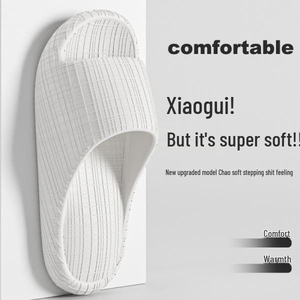 Women's Thick Sole Non-Slip EVA Slippers - Poop Design, Air Cushion Comfort for Couples, Summer Indoor Use.