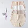Women's High-Waist Cotton Antibacterial Briefs 3-Pack