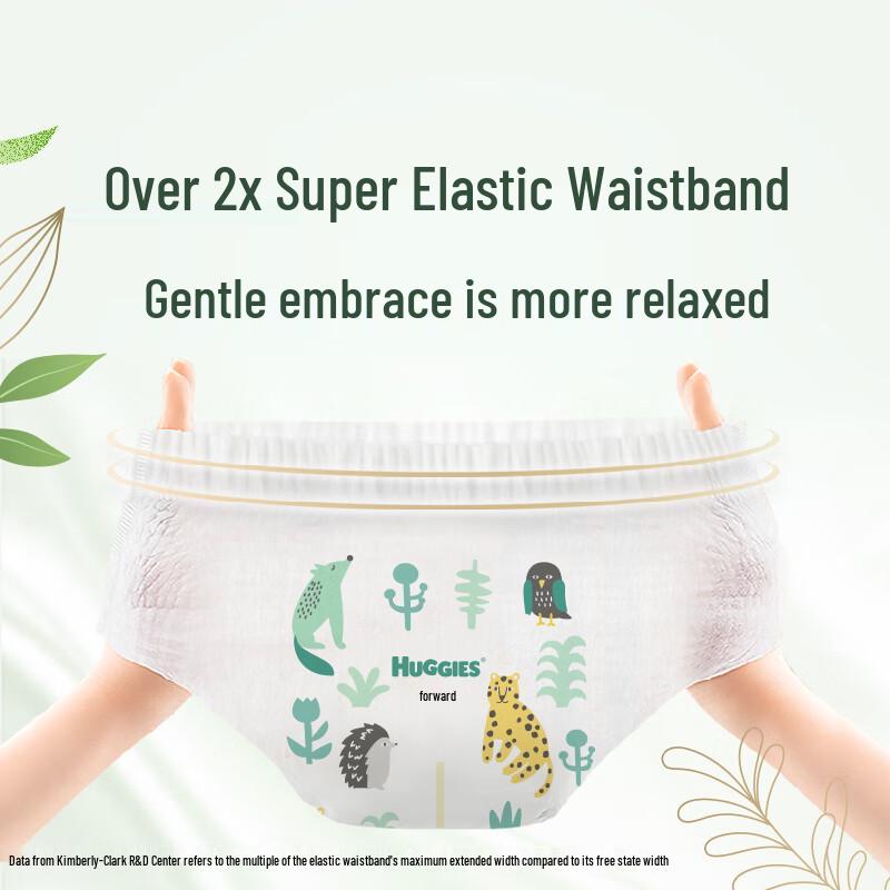 HUGGIES Forest Whisper Pull-Up Diapers with Tea Tree Extract