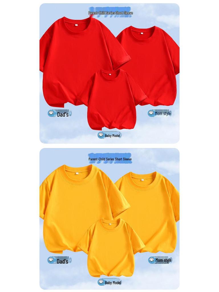 Pure Cotton Kids' T-shirt with Logo - Summer Class Uniform & Parent-Child Wear