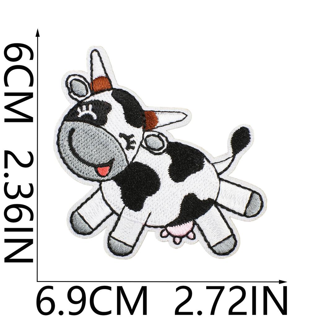 Human Second Mother Cow Embroidery Cloth Sticker Energy Origin Cow Patch Sticker Computer Embroidery Chapter Boy Clothing