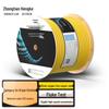 Zhong Tian Hitech Bulk Ethernet & Integrated Power Cables