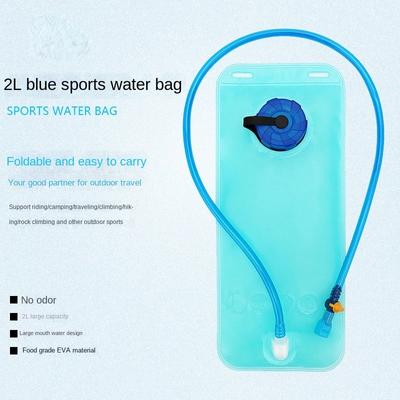 2L Portable Water Bag Sports Backpack Bicycle Riding Water Bag Food Grade TPU Outdoor Drinking Water Bag Camping