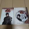 [USED] Faith - Original Soundtrack (SBS TV Drama) (Korean Version)