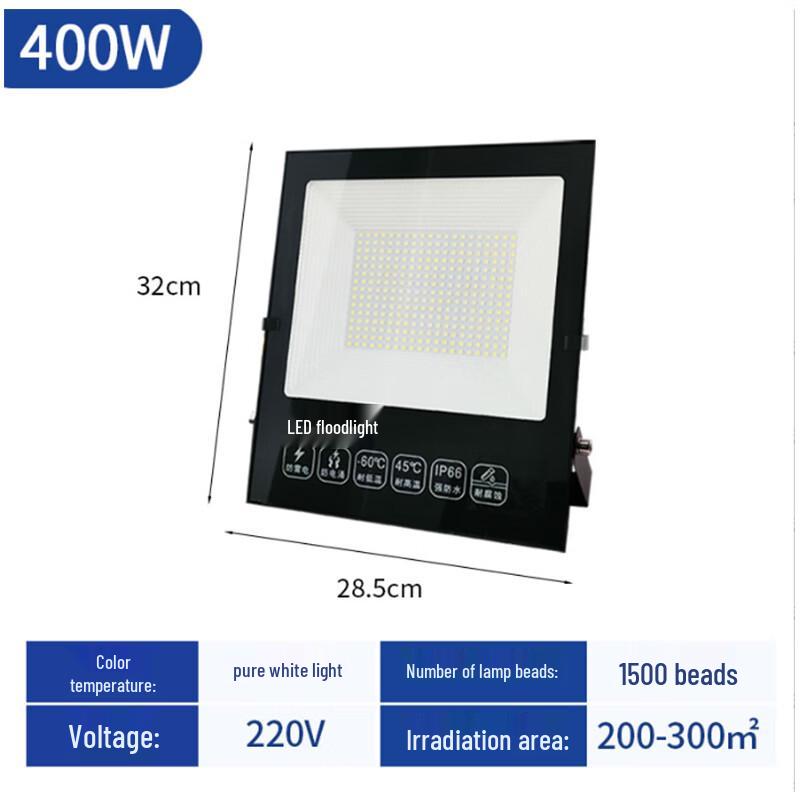 High Power LED Outdoor Waterproof Square Floodlight