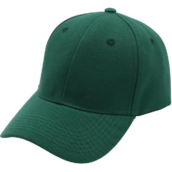 Top Level Baseball Cap Men Women - Classic Adjustable Plain Hat