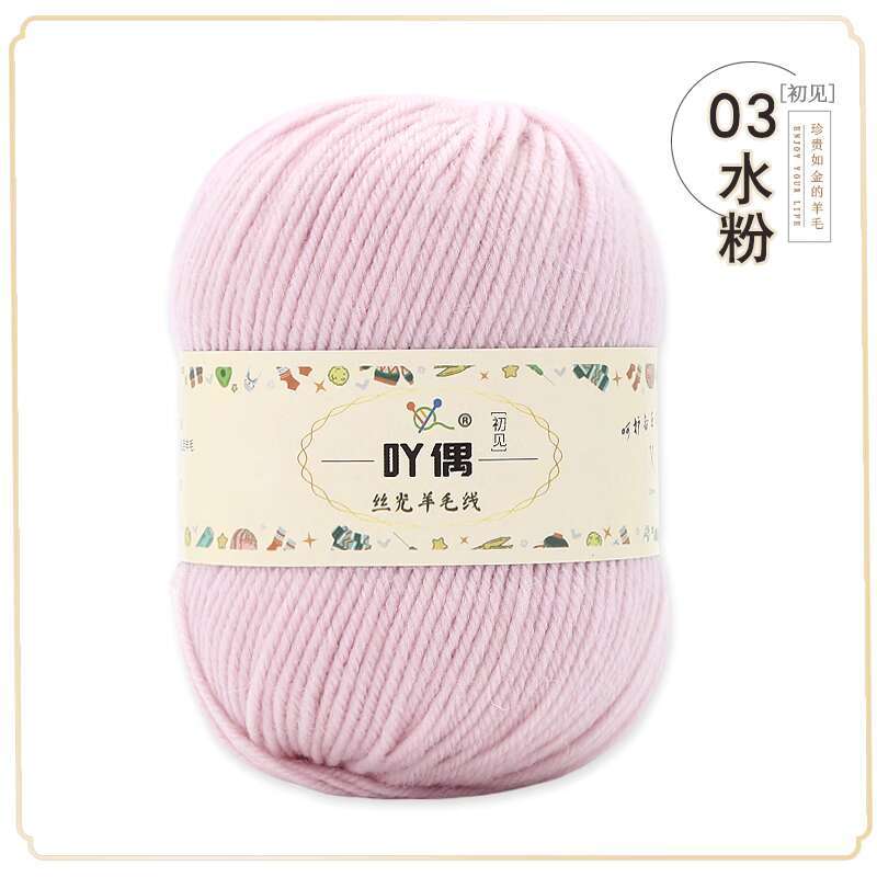 Wool Thread, Hand Woven Scarf, Sweater Thread, Baby and Children's Stick Needle, Cashmere Thread, Diy Medium Thick Baby Yarn