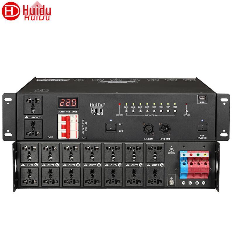 HuiDu Professional 16-Channel Power Sequencer with Filter (CN version)