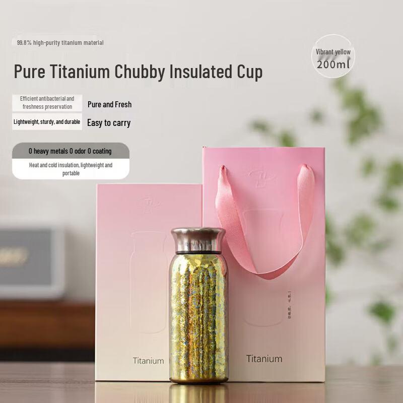 Shengjia Reines Titan Mini Isolierter Taschenbecher