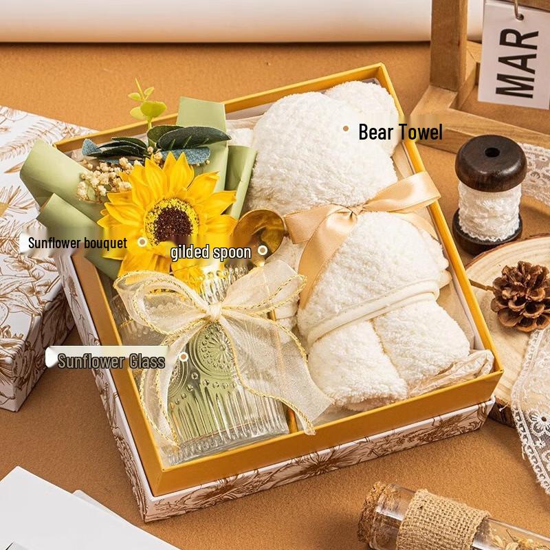 Ailan Huijia WJ Golden Flower Gift Set