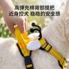 Lightweight Adjustable Dog Harness With Leash Small Medium Breeds Teddy Bichon Outdoor Walking
