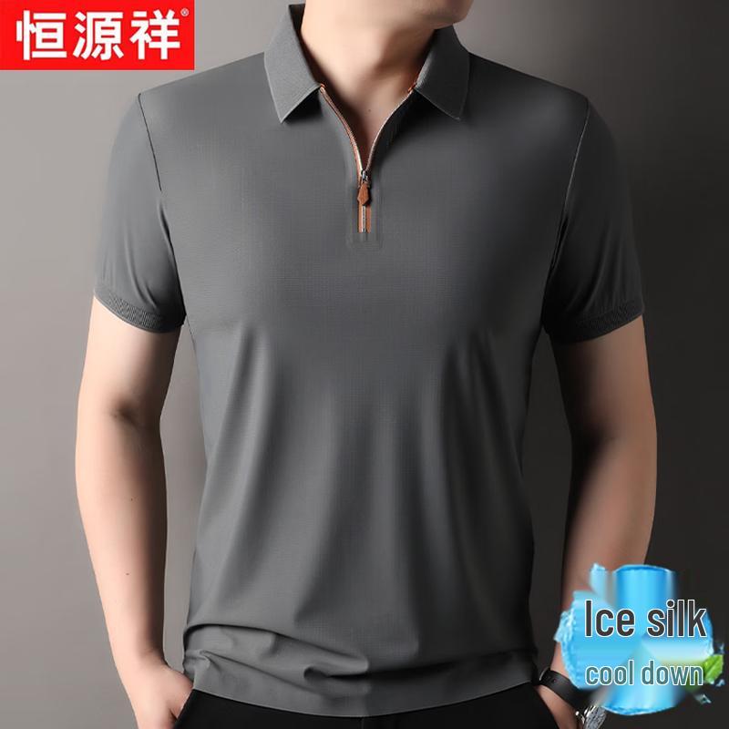 Hengyuanxiang Men's Ice Silk Half-Zip Polo Shirt