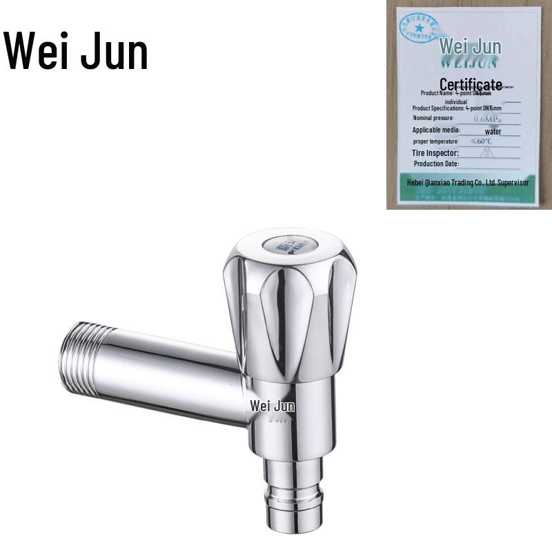 Weijun All-Copper Long-Neck Single Cold Water Faucet