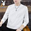 Erkek Rahat Bisiklet Yaka Uzun Kollu Kazak Sweatshirt