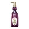 Bawang Nourishing Anti-Hair Loss Hair Mask