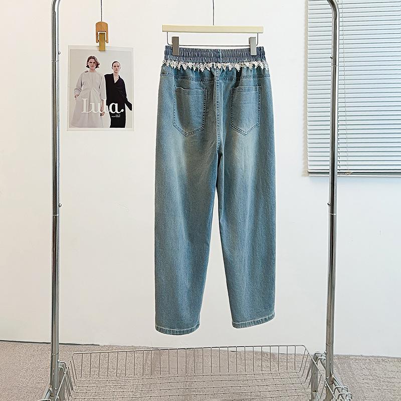 High Waist Plus Size Ripped Lace Patchwork Denim Harem Pants