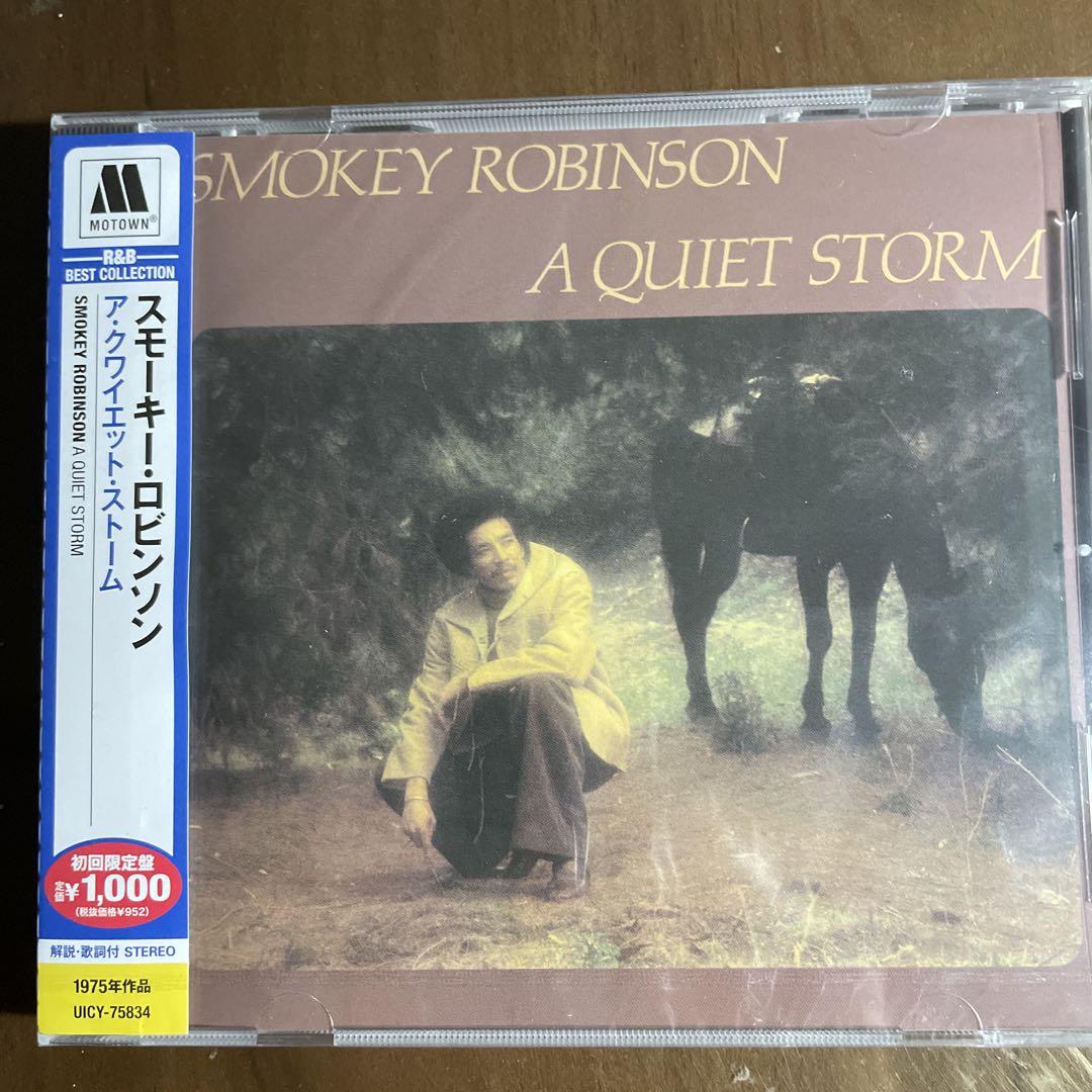 

[USED] BCM CD Smokey Robinson/Aquiet Storm