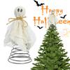 Halloween Miniature Tree Topper Spooky Halloween Tree Ornaments Christmas Ornaments For Home Party Supplies