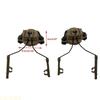 A1A2 Tacticals Headset Adapter Helmet Rails Adapter for Helmet Rail 19-21mm Suspension Headphones Bracket Holder