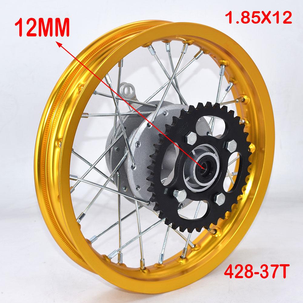 Rear Drum Brake 1.60x12 Inch 1.85x12 Inch Aluminum Wheel Rims Circle Hub with Sprocket For Kayo CRF Dirt Pit Bike Motorcycle