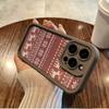 Deer Totem Printed Fashion Case Flexible Soft Silicone TPU Shell Full Back Cover for iPhone Samsung