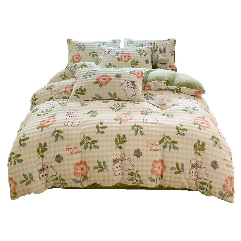 MINISO Plush Velvet Bedding Set 0.9-1.2m Bed, Duvet 150x200cm