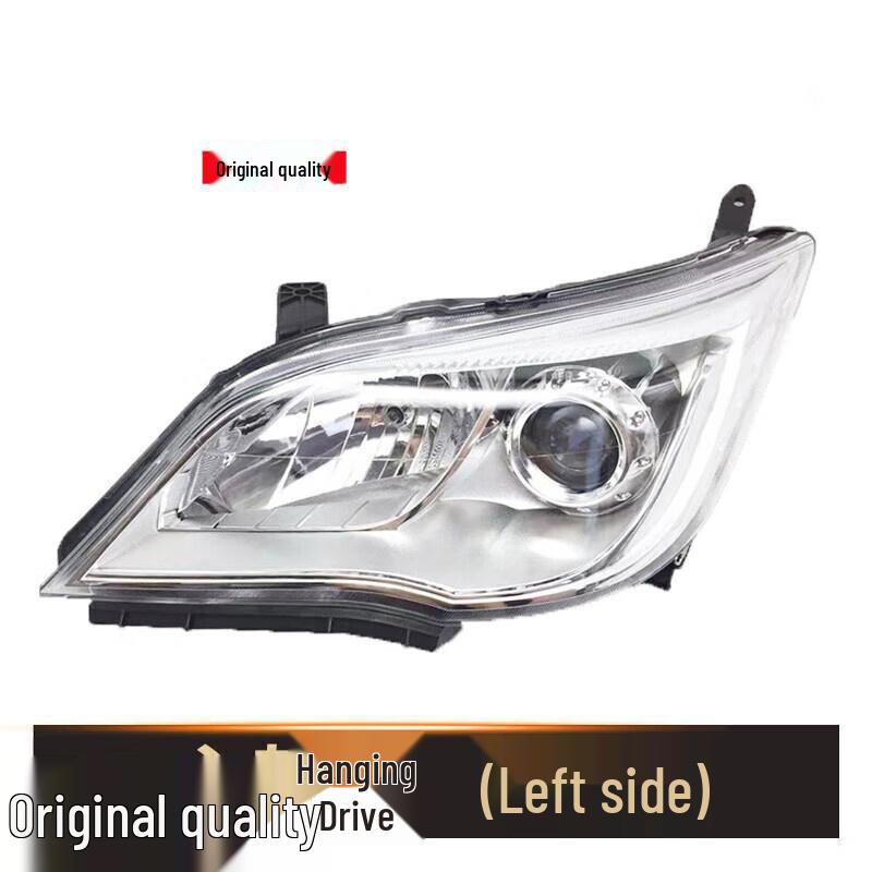 

Changan Eulove 2013-2015 Headlight Assembly: Manual/Electric Adjustment Front Combination Light Single Unit