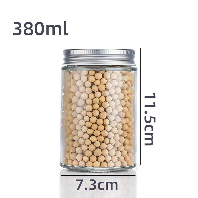ZISIZ Glass Food Storage Jars