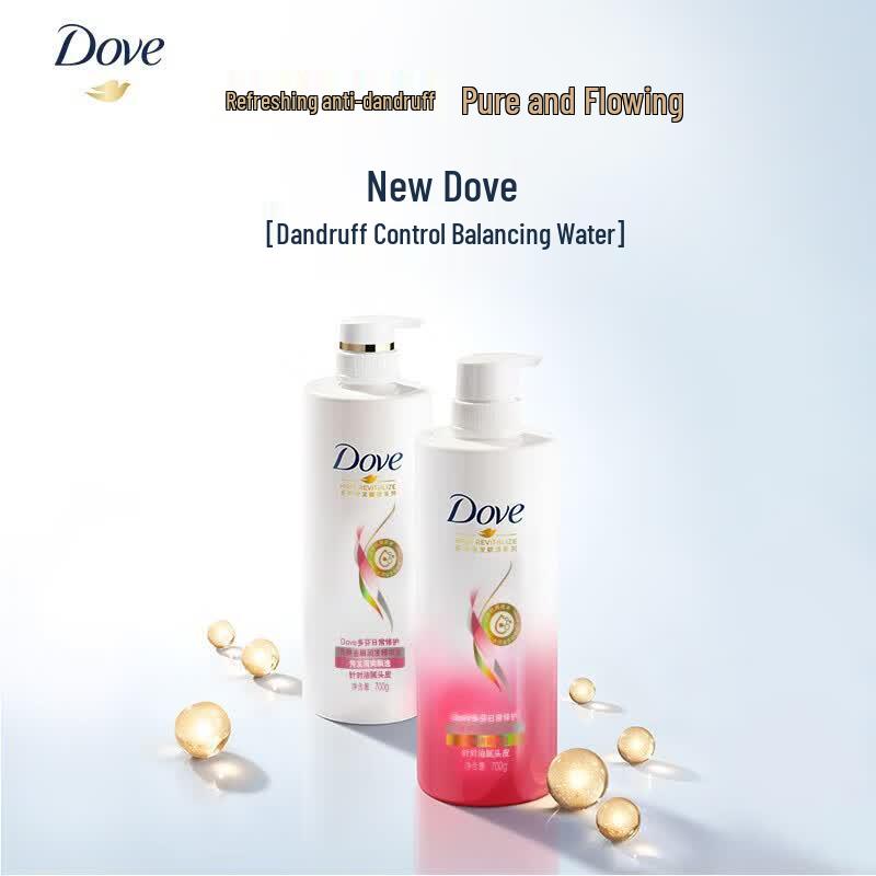Dove Intensive Repair Shampoo & Anti-Dandruff Conditioner Set