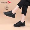 Red Dragonfly Women's Height-Increasing Mesh Sneakers - Autumn Casual, Thick Sole, Versatile for Travel and Sports.
