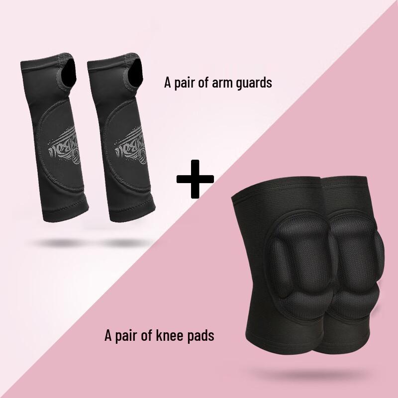 Beirong Upgraded Volleyball Arm Guards & Knee Pads Set