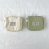 Mini Portable Canvas Coin And Card Holder, Simple Retro Headphone Bag, Simple Solid-Color Wallet And Card Storage Bag, Cute Smal