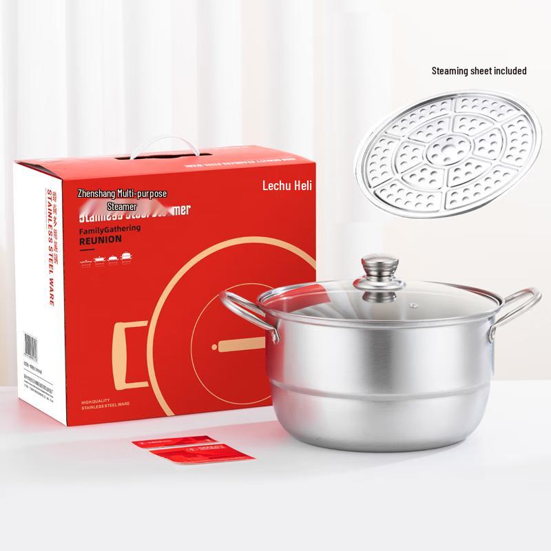 Lechu Heli Stainless Steel Steamer Pot Set