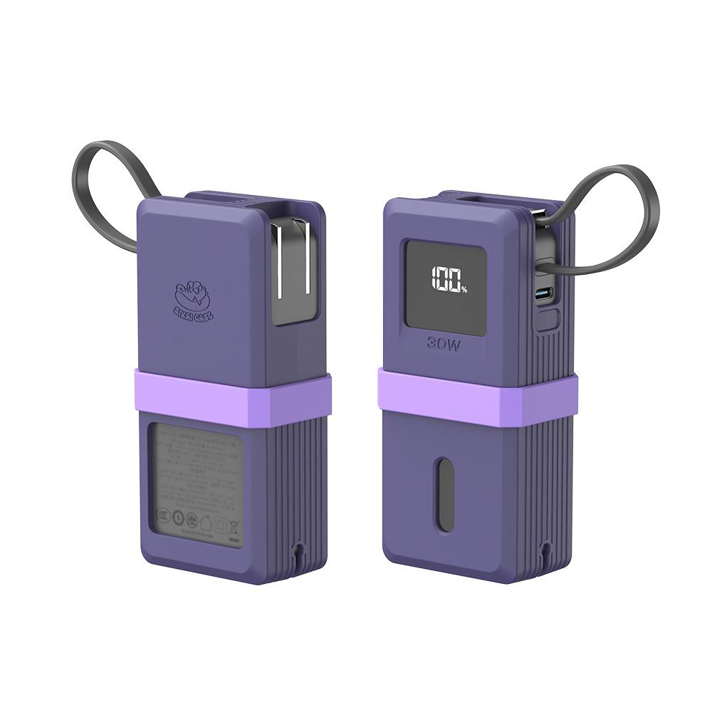 

Solid Color Silicone Case Shockproof Carrying Case for Anker Nano Power Bank 10000mAh 30W Travel фиолетовый