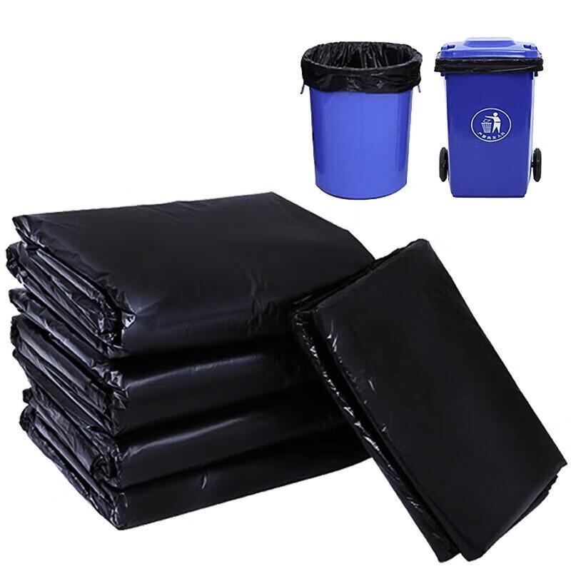 JingJingRS Extra Large Black Garbage Bags