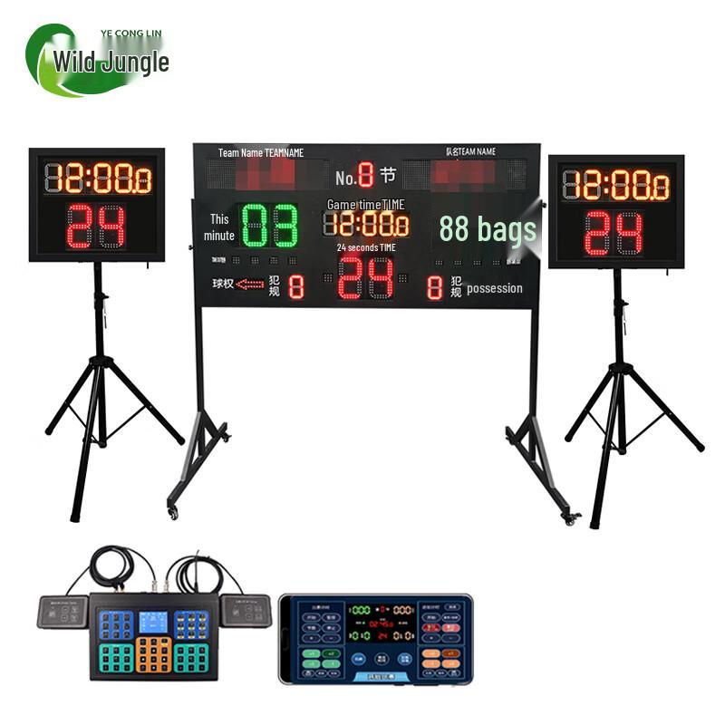 Basketball Electronic Scoreboard with 24-Second Shot Clock