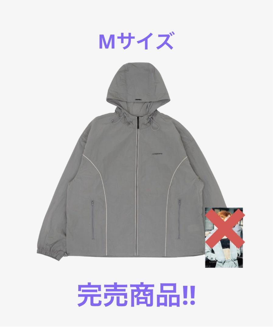 

[Б/У] LeSserafim Ветровка (серый)