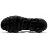 Nike Air VaporMax Oreo 2.0 849558-041