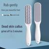 Verktøy til neglepleie – Pimpstein og fotrasp for føtter