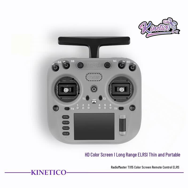 Radiomaster TX15 ELRS Remote Controller (CN version)
