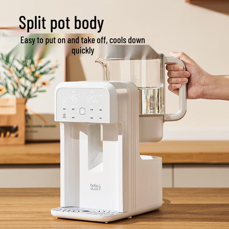 Boboduck 1.3L Thermostatic Baby Formula Kettle