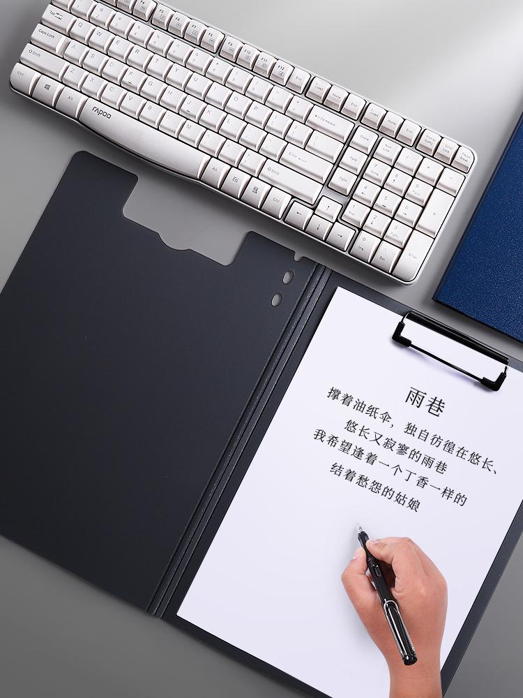 A4 Multifunctional Clipboard Folder - Writing Pad & Organizer